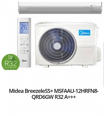 Midea