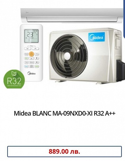 Midea Blanc MA- 09NHDO R32