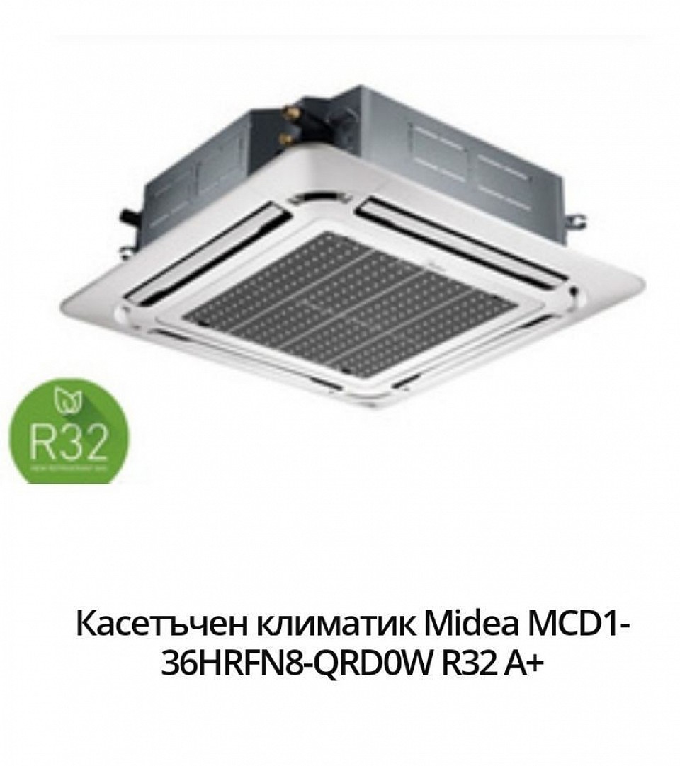 4249 лв- 2171,21 евро. Марка:Panasonic Модел:MCD1-36HRFN8-QRD0W Енергиен клас охлаждане:A++ Енергиен клас отопление:А+ Технология:Инверторен Охладителна мощност:10.30 (2.64 - 12.02) Отоплителна мощност:10.86 (2.93 - 13.19) Консумирана ел. мощност охлаждане:3.81 (0.66 - 4.50) Консумирана ел. мощност отопление:3.00 (0.65 - 4.55) SEER:6,30 SCOP:3,9 Ниво на шум на вътрешното тяло:52 Температурен диапазон на работа на отопление:-15 ~ 24 Температурен диапазон на работа на охлаждане:-15 ~ 50 Гаранция:36 месеца Произход:China.     Инверторният касетъчен климатик MCD1-36HRFN8-QRD0W разполага с висок енергиен клас в режим на 