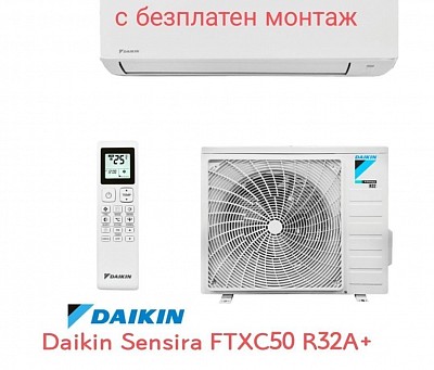 Daikin Sensira FTXC50C R32 A+  - 1278,25 евро -2500 лв безплатен монтаж