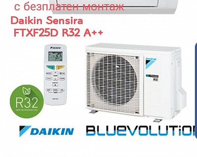 Daikin Sensira FTXF25D R32 A++ .- 900,18 евро- 1760 лв.