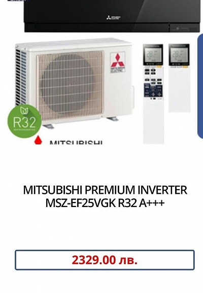 MITSUBISHI PREMIUM INVERTER MSZ-EF25VGK R32 A+++