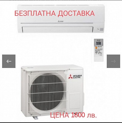 Инверторен климатик MITSUBISHI ELECTRIC MSZ-HR35VF - MUZHR35VF 12000 BTU, Клас A ++- 1600 лв- 818 евро