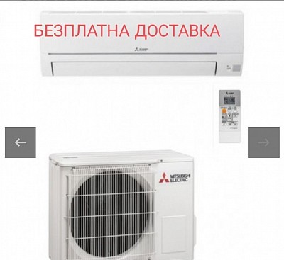 Инверторен климатик MITSUBISHI ELECTRIC MSZ-HR35VF - MUZHR35VF 12000 BTU, Клас A ++- 818 евро-1600 лв.