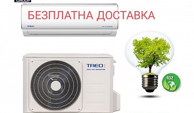 Treo2000 лв - 1022,60 евро