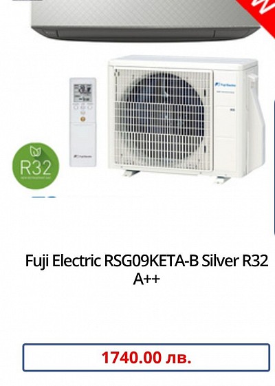 Fuji Electric RSG09KETA-B Silver R32 A++