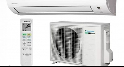 766,95 евро -1500 лв. Климатици daikin от Твоят климатик Бургас